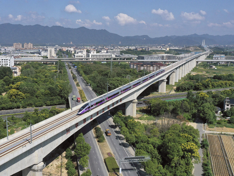 High-speed rail